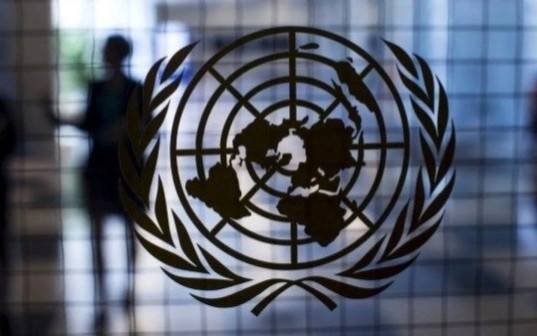 БМТ 2027–2036-йилларни келажак авлодлар учун тинчликни мустаҳкамлаш ўн йиллиги деб эълон қилди