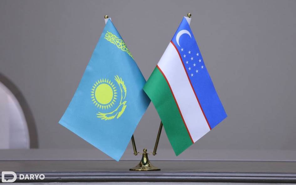News cover