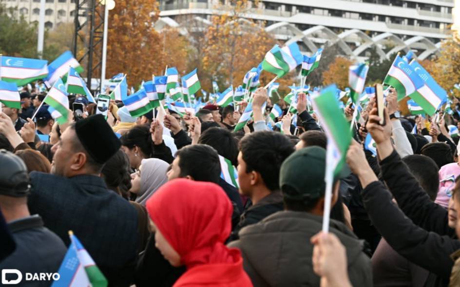 News cover