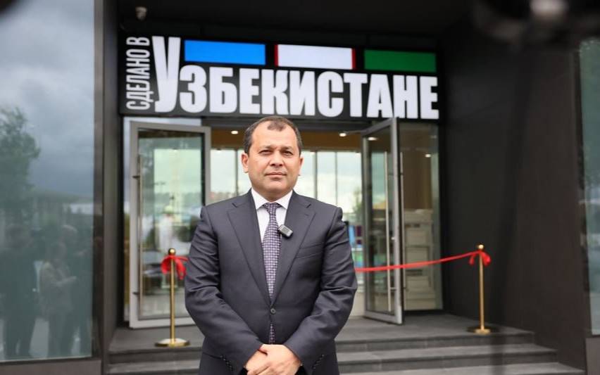 News cover