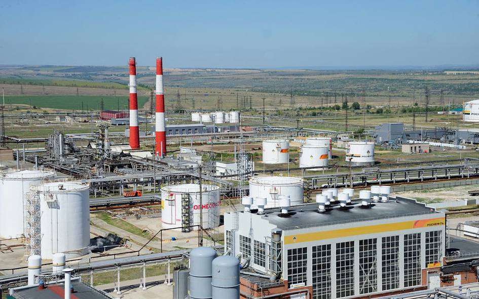 Украина Россиянинг Самара вилоятидаги Сизран нефтьни қайта ишлаш заводига зарба берди (фото)