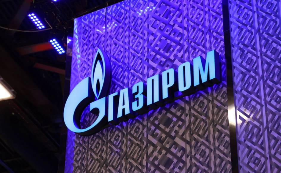 “Газпром” акциялари рекорд даражада тушиб кетди
