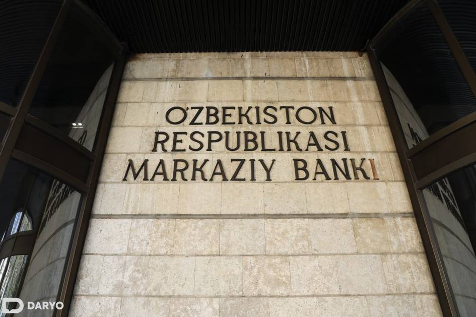 Uzbekistan establishes Islamic Finance Council to oversee sector development
