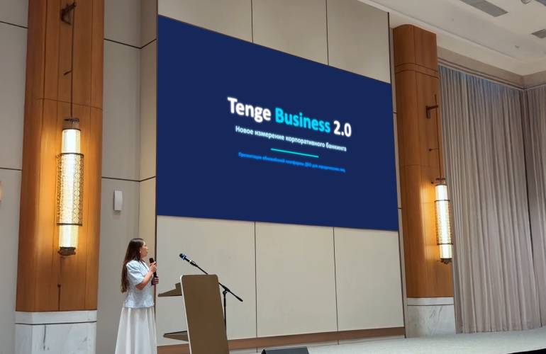 Tenge Business: бизнес учун рақамли хизматнинг янги босқичи