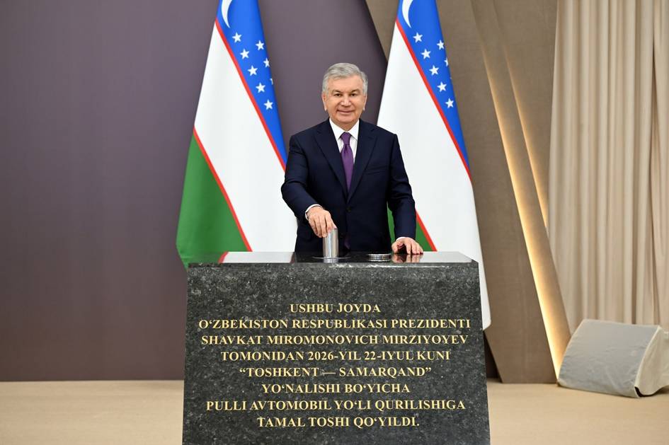 News cover