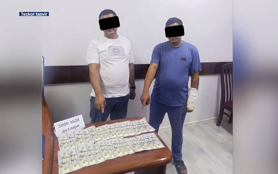 Қашқадарёда икки ходим 3 минг долларга ОИВ экспертиза хулосасини ўзгартириб бермоқчи бўлди