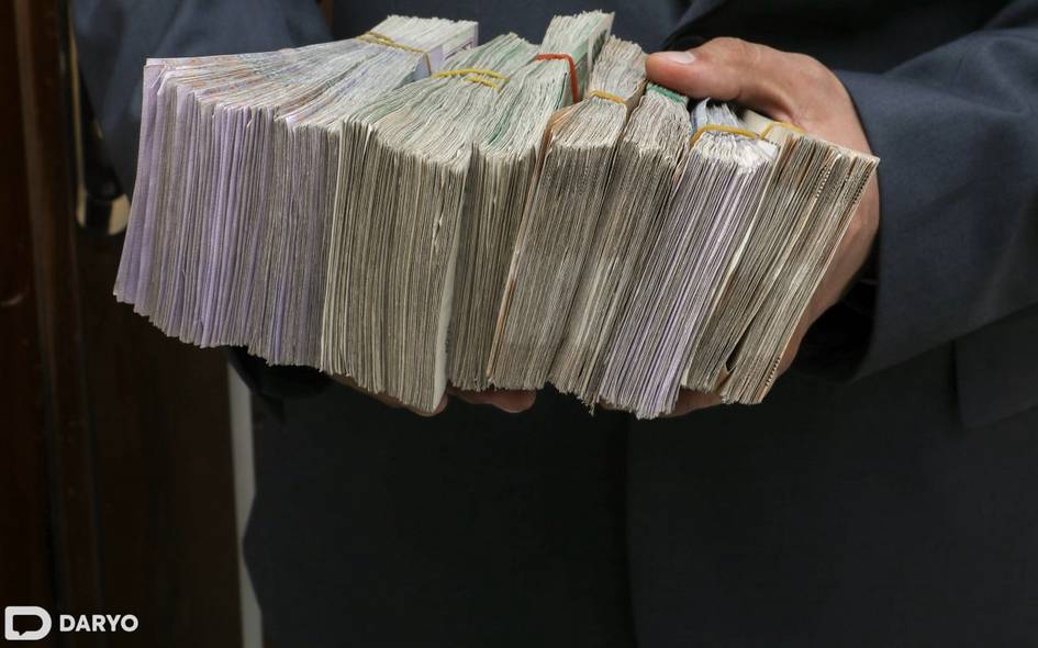 News cover