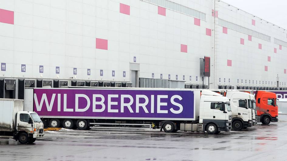 Wildberries омборларини Қирғизистонга кўчириш таклиф қилинди