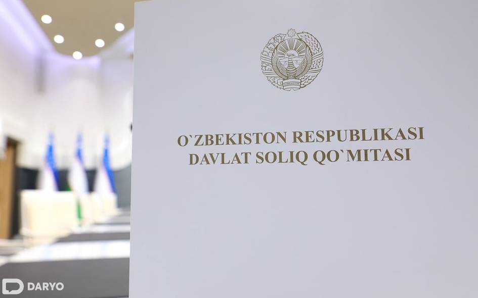 News cover