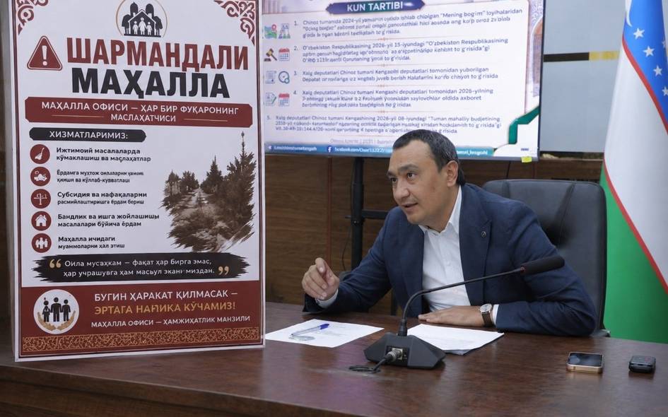 News cover