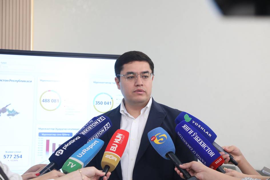 News cover