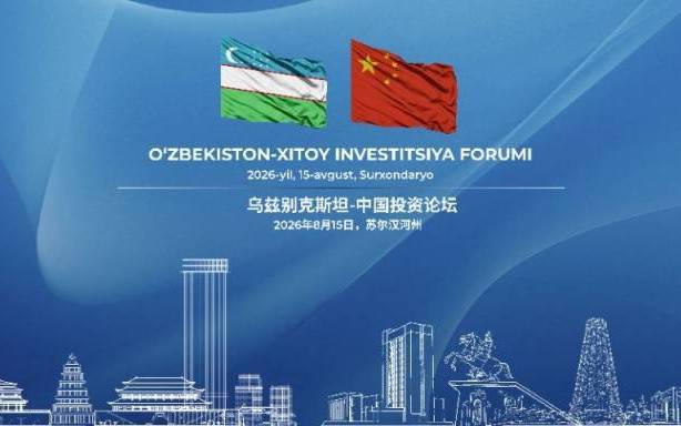 News cover