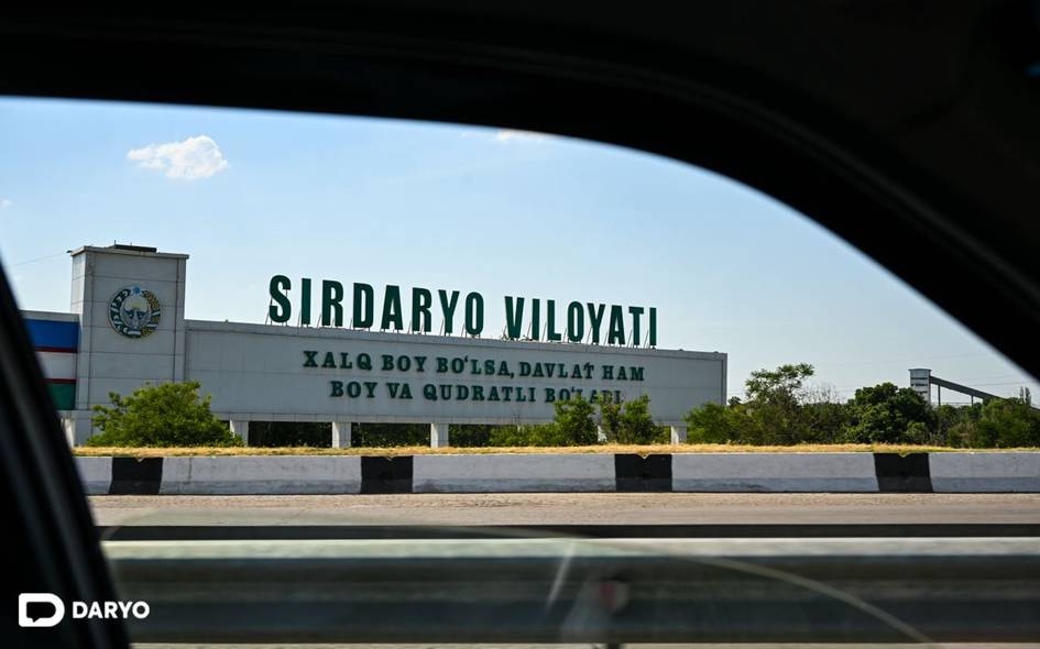 News cover
