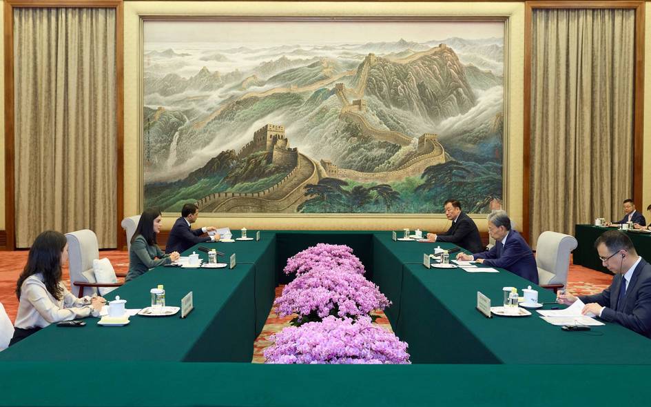 News cover