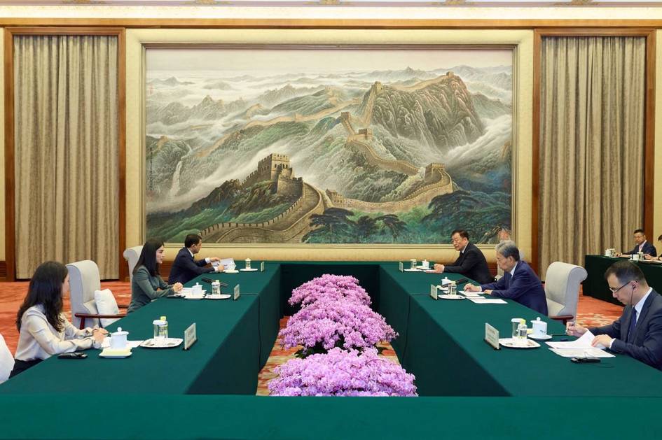 News cover