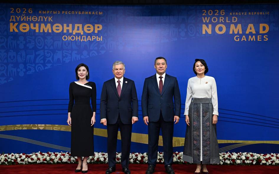 News cover