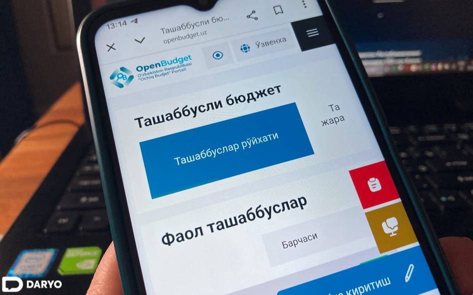“Ташаббусли бюджет”да ғолиб лойиҳалар эълон қилинди