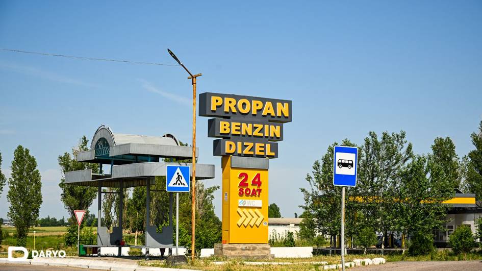 News cover