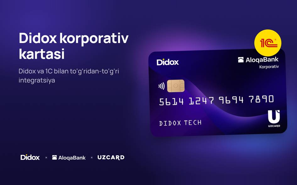 Didox, Алоқабанк ва Uzcard бухгалтерия ишларини тўлиқ автоматлаштирувчи янги картани муомалага чиқарди