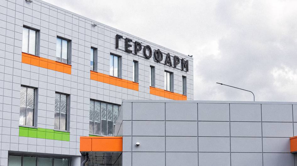 Дори-дармонлар қандай ишлаб чиқарилади? Журналистлар учун GEROPHARM компаниясига пресс-тур ташкил этилди