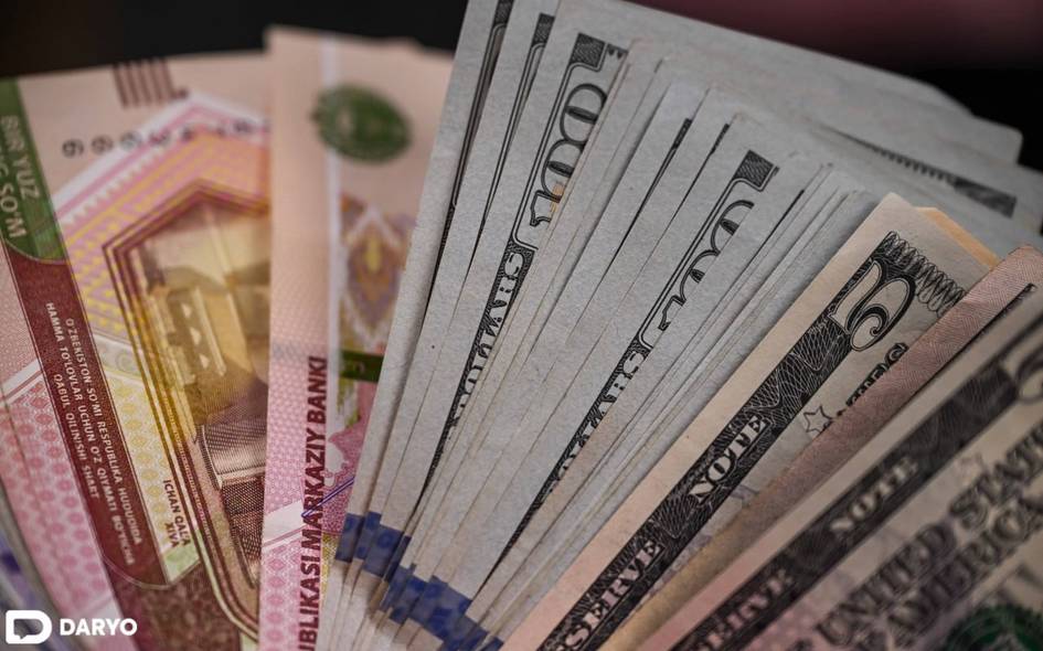 Курс валют в Узбекистане на 18 сентября