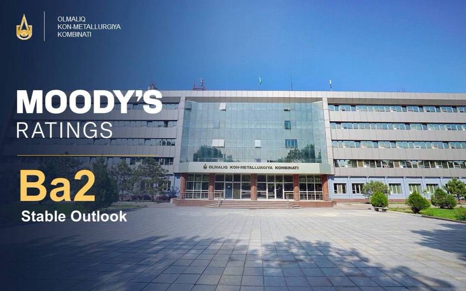 ОКМК Moody’s агентлигидан “Ba2” даражасида, “Барқарор” прогноз билан кредит рейтингини олди