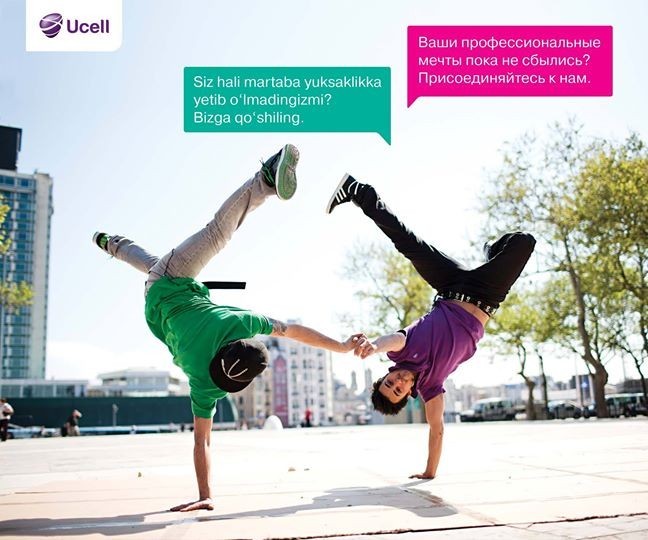 Jinsiy aloqa uchta erkak va bitta ayol Tez-tez ogiz jinsiy aloqa qilish mumkinmi?