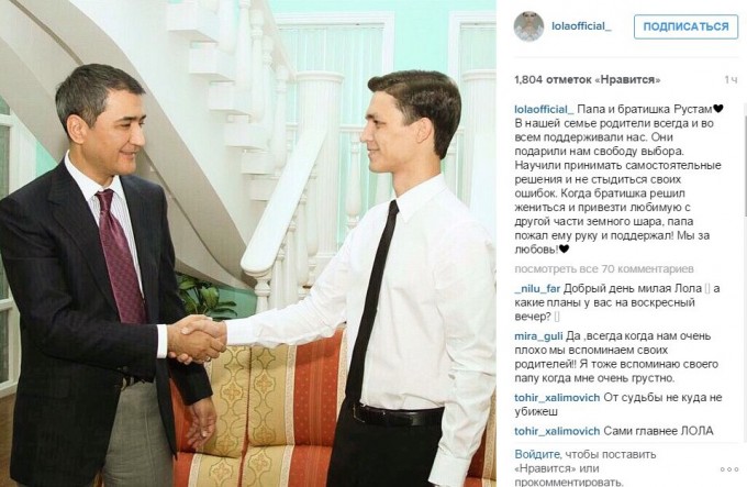 Xonadoshni sikish (haqiqiy video)