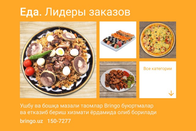 Evgeniya Brikning erotik fotosuratlari