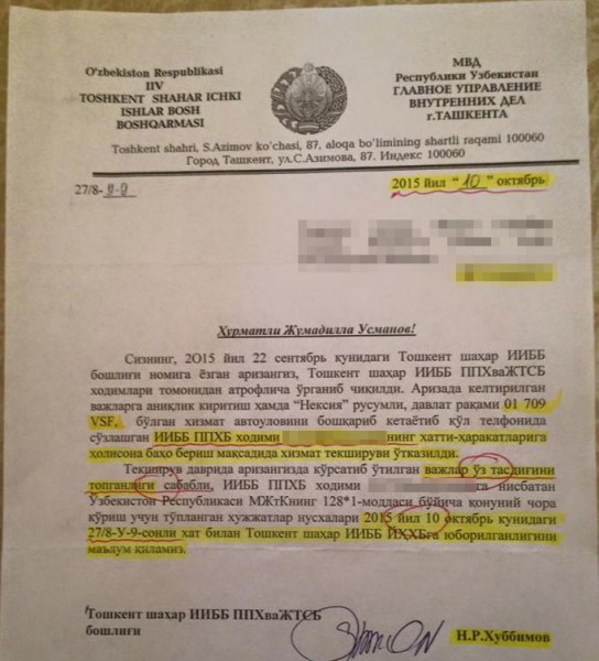 Qizlarning siyishi haqidagi yashirin kamera videosi