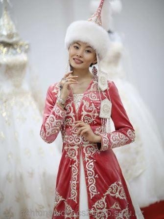 Korgazmada bakalavr jinsiy aloqa