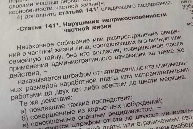 Retro porno onlayn tomosha qiling