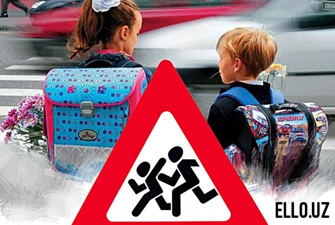 Ular spermani tomoqqa chuqur sorishadi