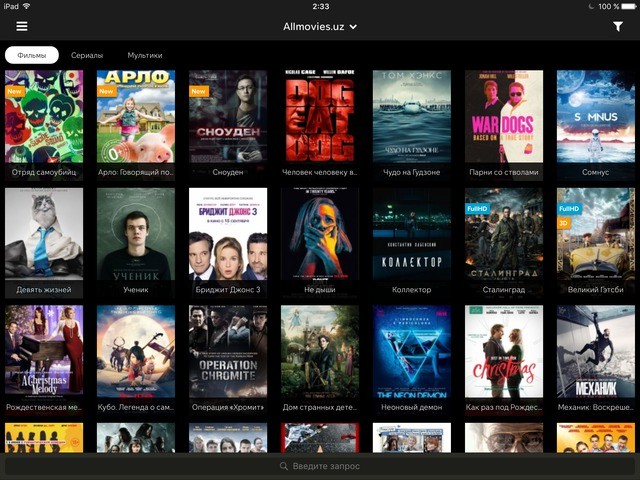 Divanda shirin Jayden Jaymes bilan mazali jinsiy aloqa Issiq jojaning yalangoch eshagi