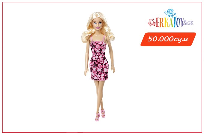 Qanday qilib jinsiy oyinchoqni ozingiz qilishingiz mumkin Qanday qilib jinsiy oyinchoqni ozingiz qilishingiz mumkin