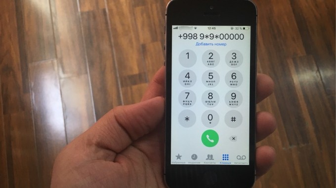 Fohishalar fohishalar erkaklar