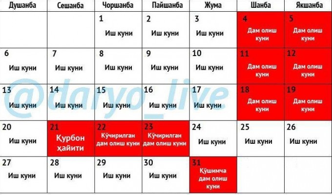 Dam olish uchun Kislovodsk fohishalari Dam olish uchun Kislovodsk fohishalari