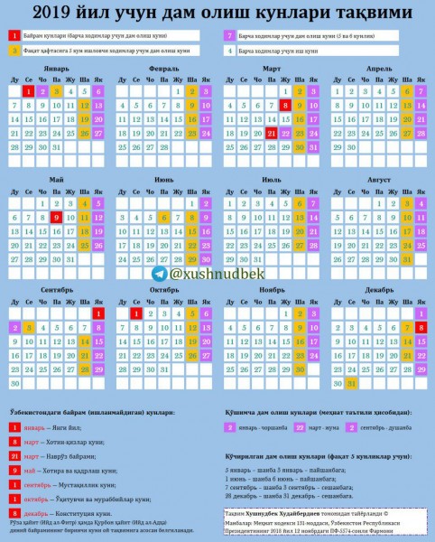 Chiroyli dumbali blondalarning erotik fotosuratlari