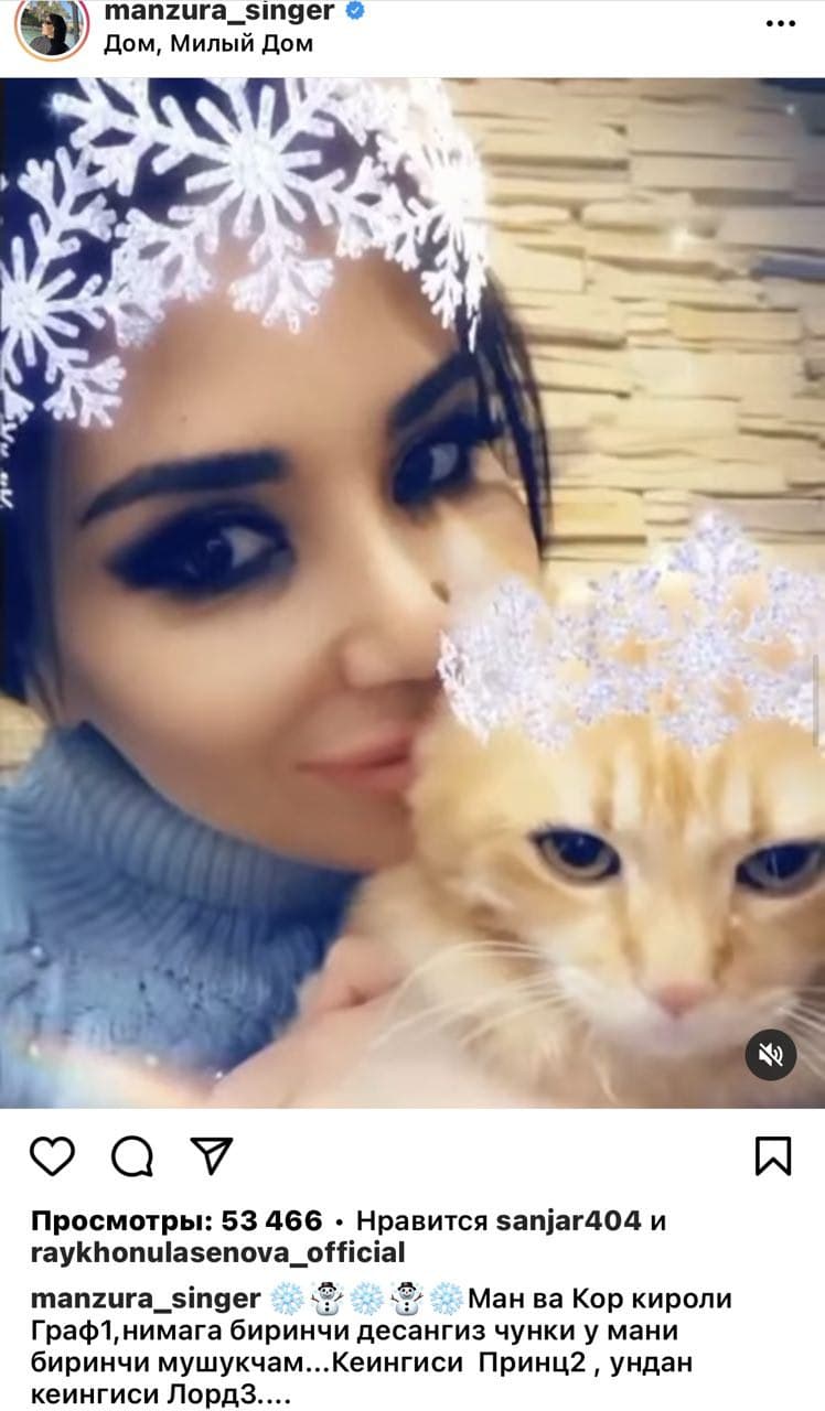 Katta kokrak va etuk dumba