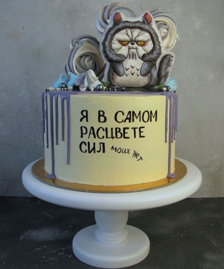 Mashinada jinsiy aloqa onlayn