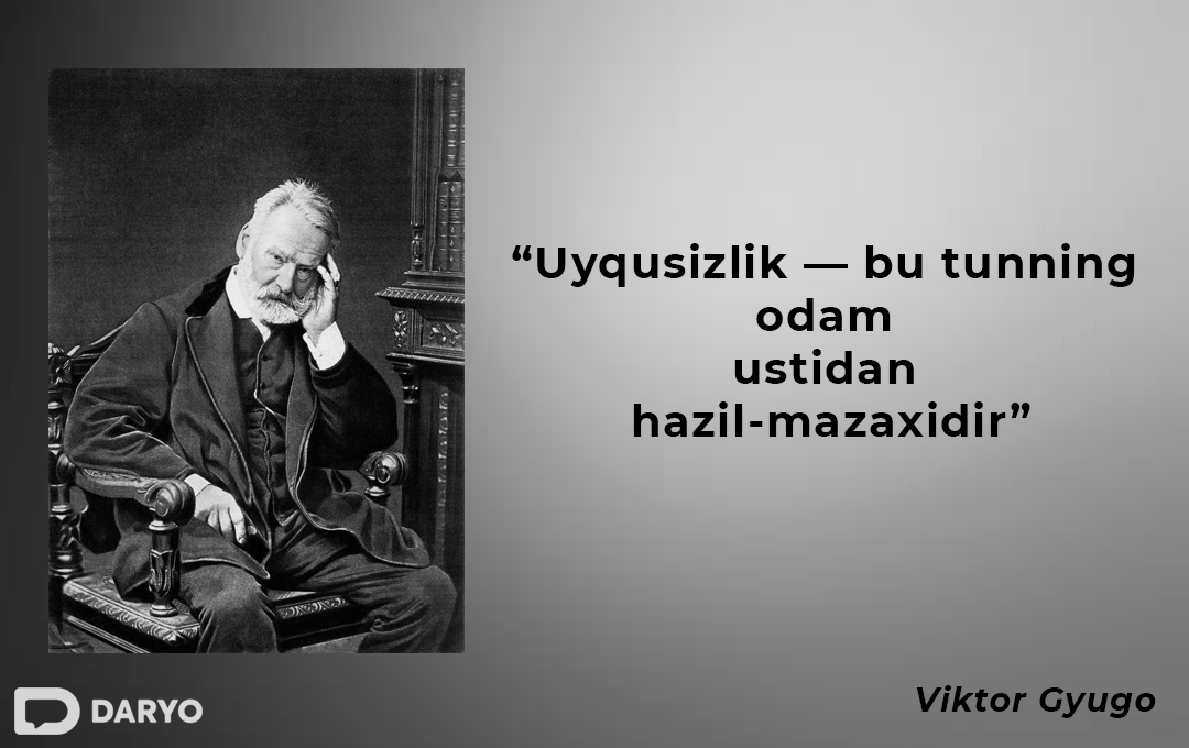 Pamela Anderson lanet video