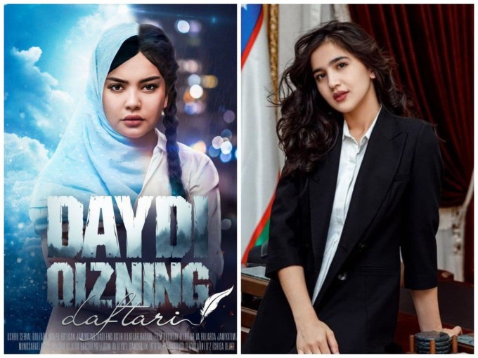 Karsai Neitsang massaj video