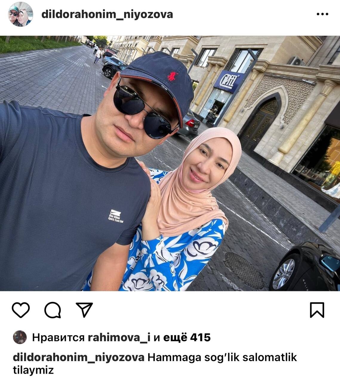 Ayol bilan juda etuk jinsiy aloqa