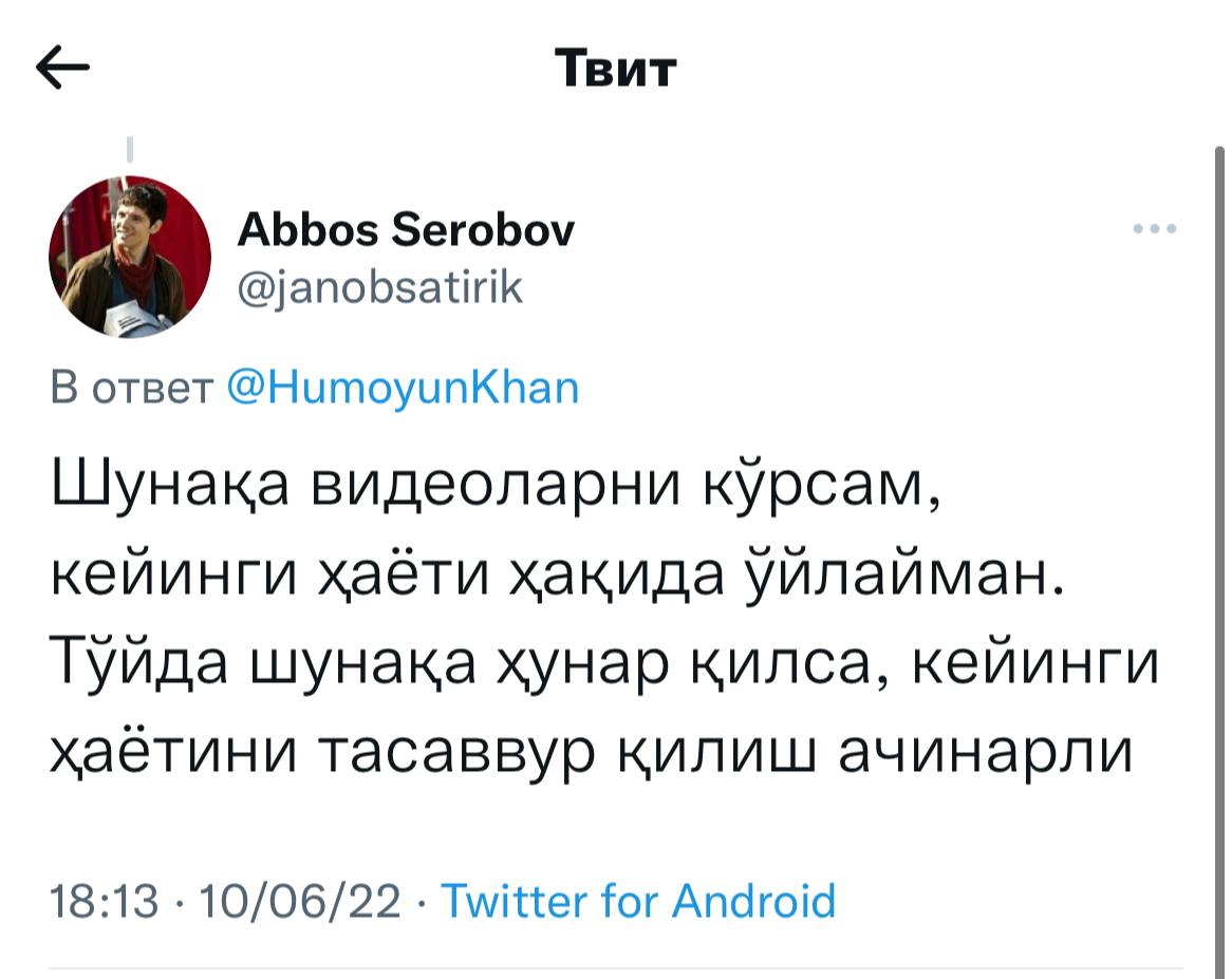 Men jinsiy aloqa video