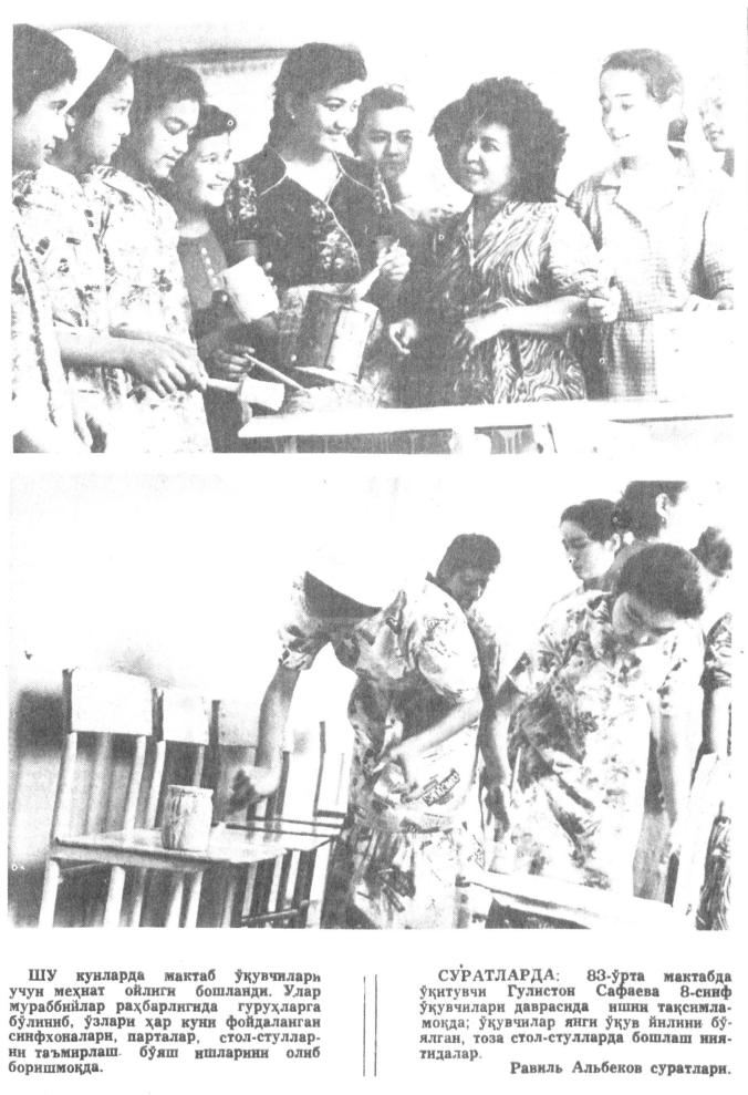 Rus havaskor jinsiy aloqa