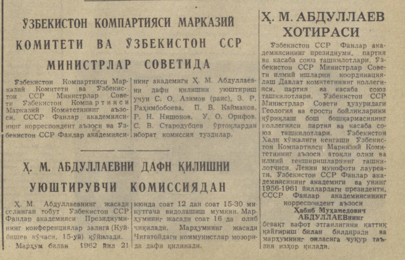 Qala teleserialidagi qizlarning porno suratlari