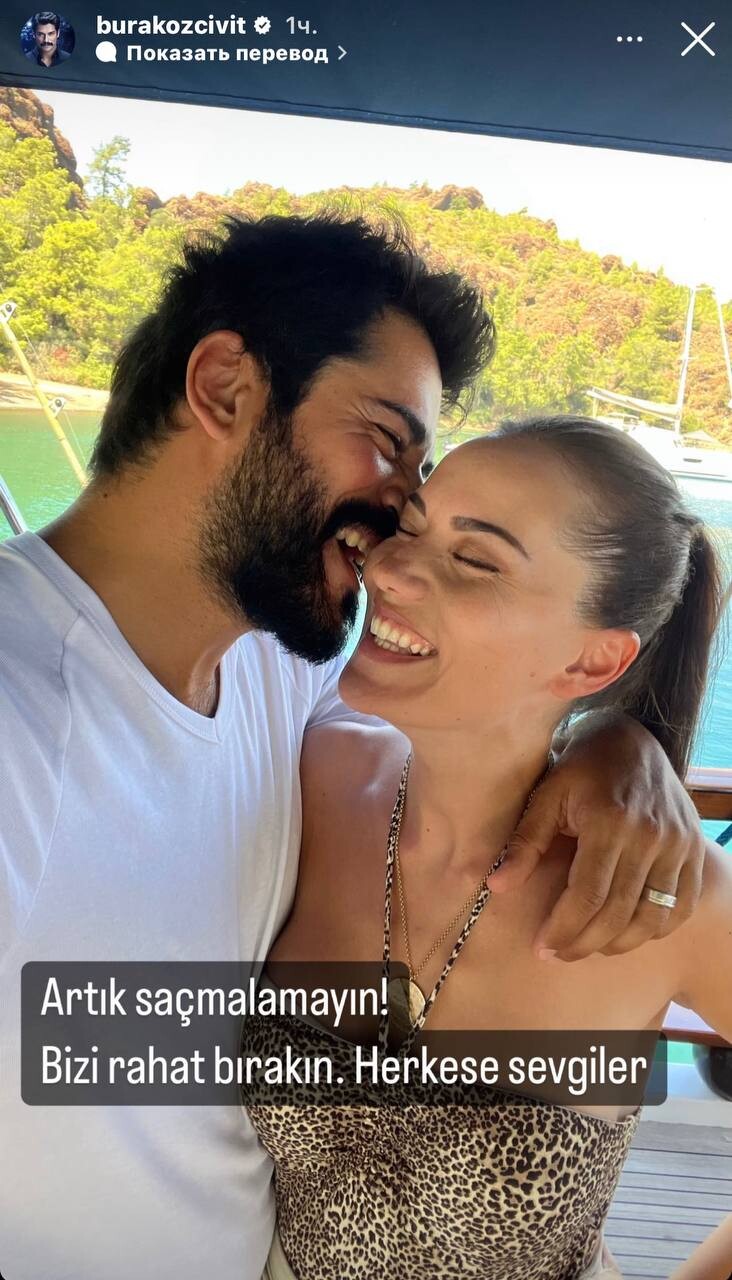 Bolgon seks oqishlar