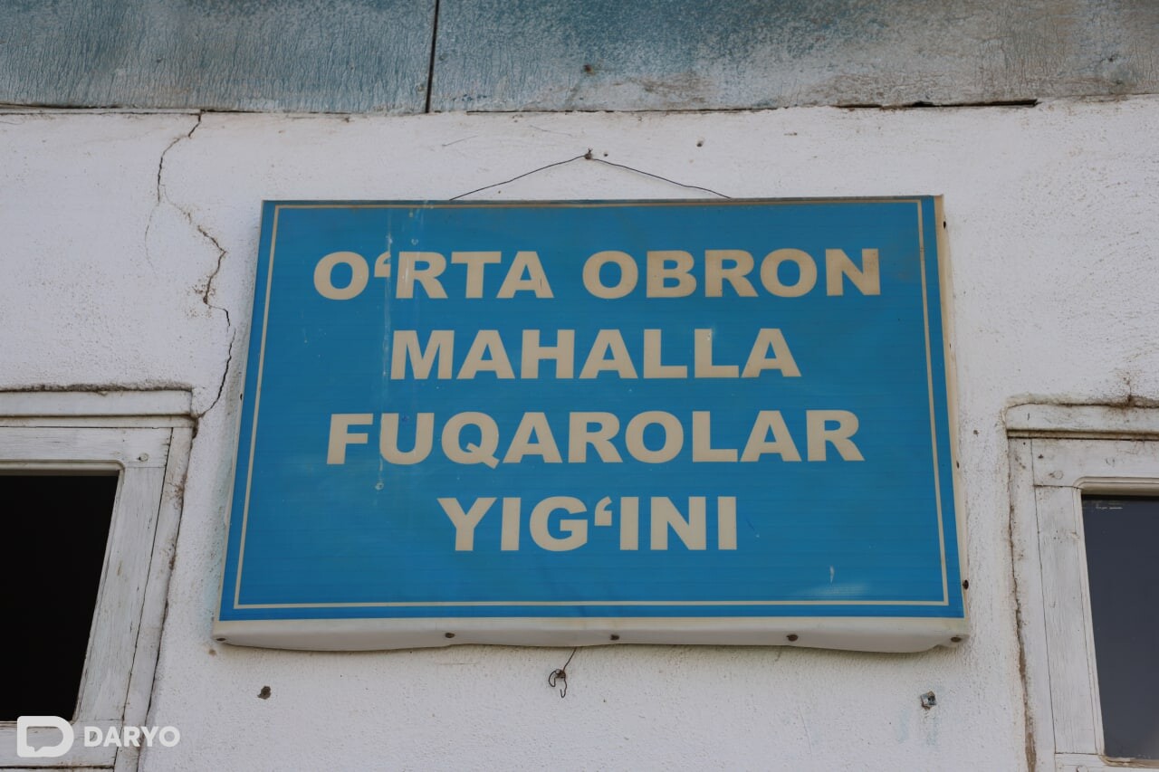 Homiladorlik paytida vaginal oqindi