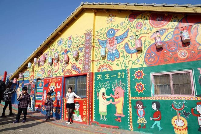 Tomoqdagi chumolilar