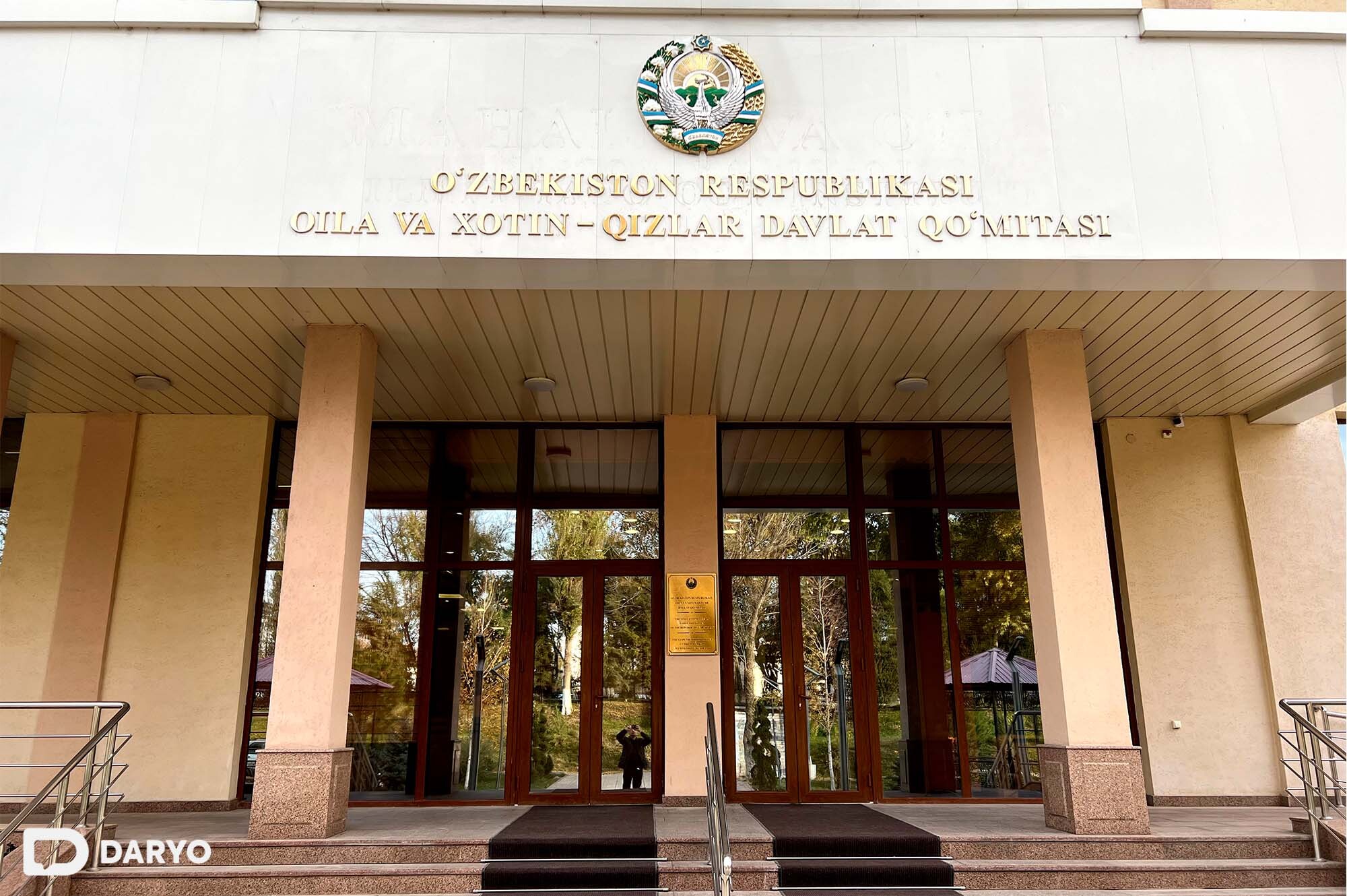 Ikki kishiga va bir suratga berdim